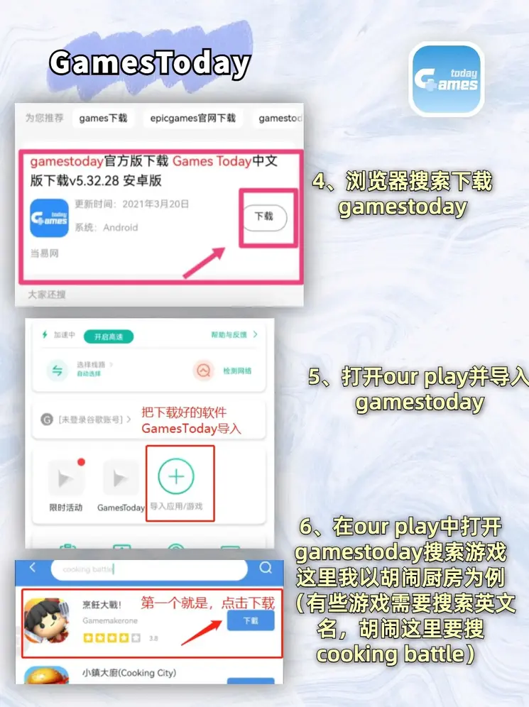 半岛体彩中国官方网站截图2
